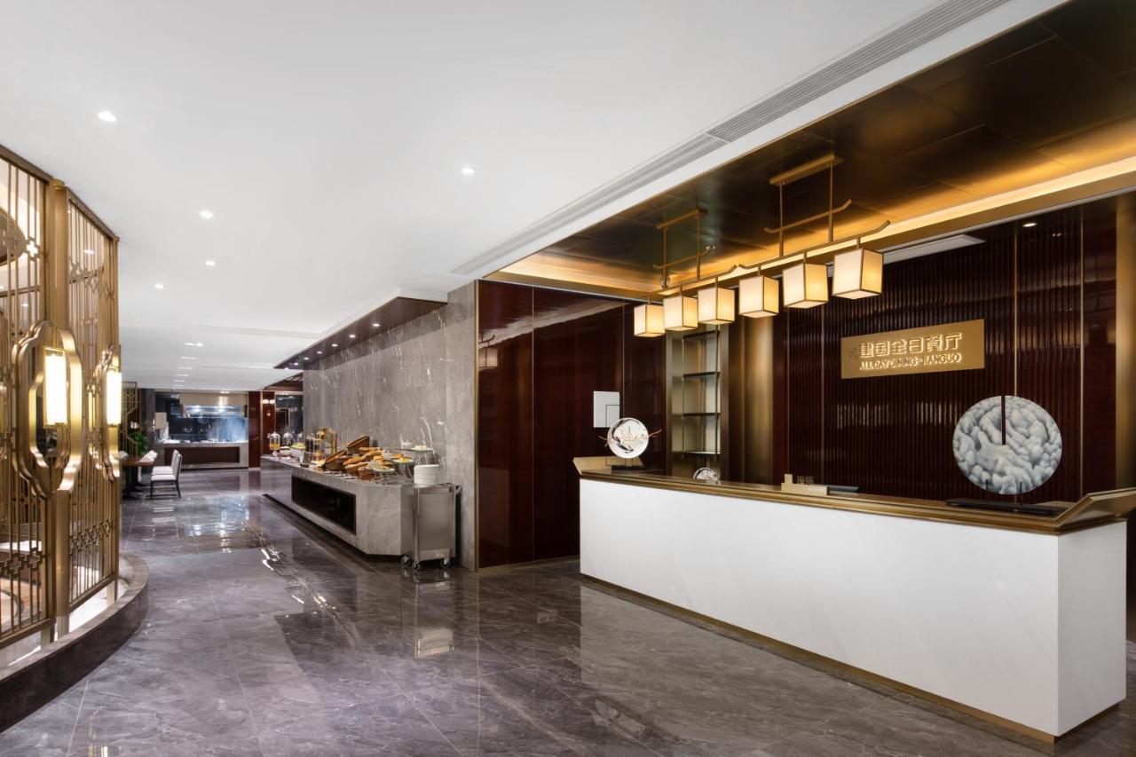 Luzhou Jianguo Hotel Exterior photo